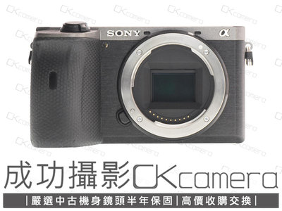成功攝影 Sony a6600 Body 中古二手 2420萬像素 強悍數位APS-C無反相機 4K攝錄 觸控螢幕 台灣索尼公司貨 保固半年 參考a6400