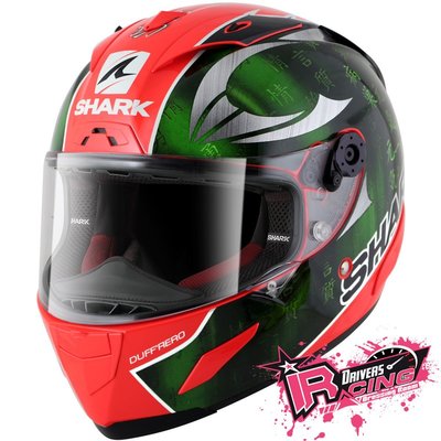 ♚賽車手的試衣間♚ Shark® Race-R Pro Replica Sykes kawasaki 碳纖維