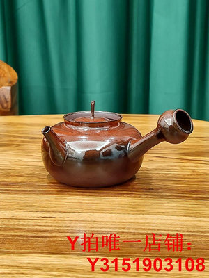 陶壺煮茶家用薄胎手拉紅泥砂銚跳卡蓋電陶爐炭爐圍爐燒水壺可明火