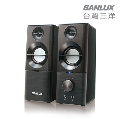 面交再折20元！全新附發票 SANLUX 台灣三洋 SYSP-190 2.0聲道多媒體喇叭 二件式 2聲道 有線喇叭