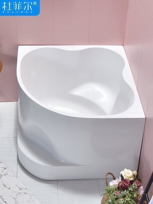【熱賣精選】現貨 杜菲爾轉角浴缸亞克力獨立式成人家用小型深泡浴盆0.8m-1米大浴池