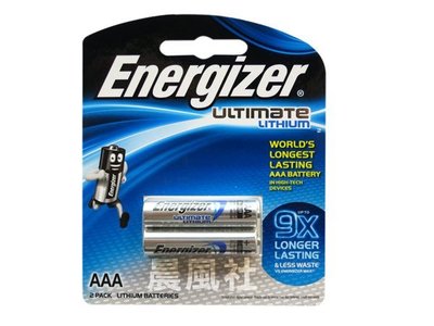 含稅【晨風社】勁量 Energizer 4號 L92 鋰電池 (2入) 耐力最強 最多可拍照270次！