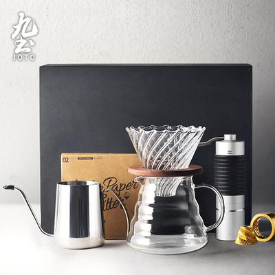 極致優品 九土咖啡具套裝送禮復古咖啡杯手沖咖啡壺磨豆機對杯禮盒套裝 CJ2948