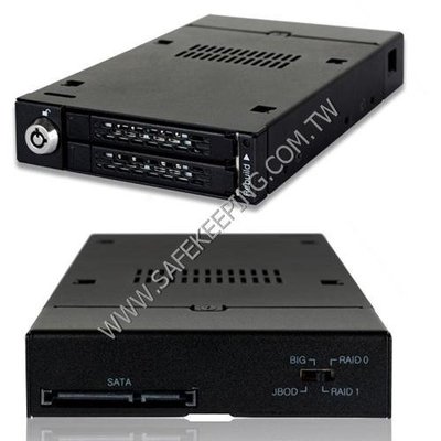 MB992SKR-B 雙層式 2.5吋轉3.5吋 SATA SSD HDD Raid 陣列硬碟抽取盒 MB992SKR
