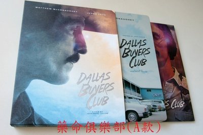 【BD藍光】藥命俱樂部：精裝外紙套鐵盒版(A款)Dallas Buyers Club(繁中字幕)