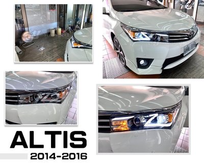 小亞車燈-全新  ALTIS 11代 14 15 16 2014 2015 年 閃電 導光 R8 4魚眼 日行燈 大燈