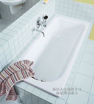 ｜楓閣精品衛浴｜Kaldewei Eurowa 系列 鋼板搪瓷浴缸  瓷釉鋼板 厚度2.3mm  德國