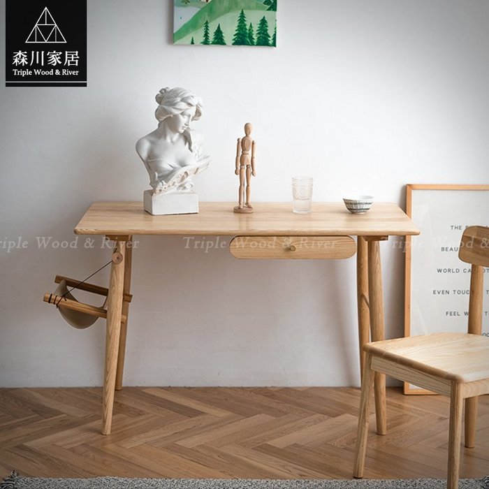 《森川家居》NST-01ST02-北歐設計全實木梣木書桌 萬用桌辦公桌書房民宿/餐桌餐椅收納/美式LOFT品東西IKEA