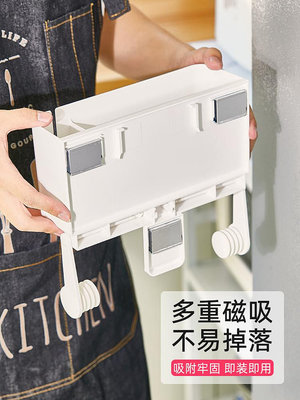 冰箱側面收納架磁吸置物架免打孔家用多功能保鮮膜架廚房卷紙掛架