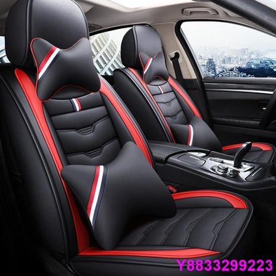 安妮汽配城汽車座套四季座椅套本田Accord CITY思域Civic K12 CR-V Fit Legend皮套坐墊專用車套
