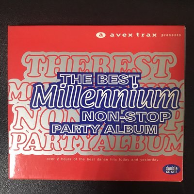 【雷根6】二手CD/ The Best Millennium Non-Stop Party 2CD# CD133