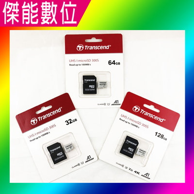 Transcend 創見【128GB】USD300S microSDXC UHS-I U3(V30/A1) 記憶卡