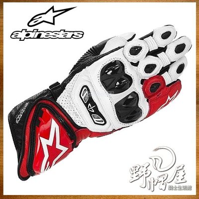 三重《野帽屋》Alpinestars A星 GP-TECH 頂級 護塊 長手套。6613#231 白紅黑