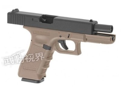 《武動視界》現貨 KJ KP17 G17 半金屬 沙色 6mm CO2手槍