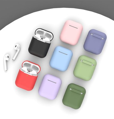 蘋果耳機保護殼 Airpods Pro 充電盒防摔殼 多色可選 矽膠 軟殼