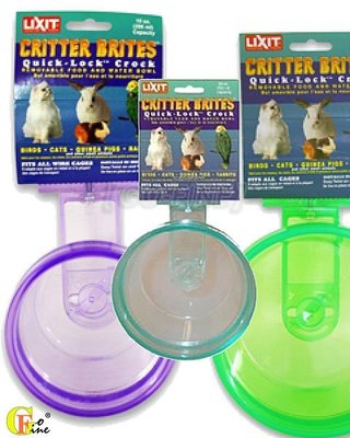 夠好 立可吸CBC-10 鼠兔鳥飼料碗 天竺鼠兔子餵食碗 鳥用飼料碗 透明紫 300cc 美國寵物第一品牌LIXIT