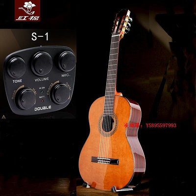 凌瑯閣-紅棉高端演奏級加震全單板實木古典吉他39寸紅松考級男女學生電箱滿300出貨