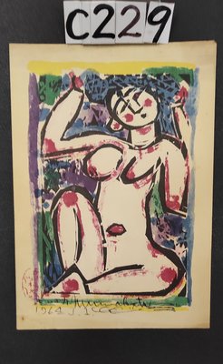 【 懷德-肖 】日 本 近 代 --棟 方 志 功  板画--1964 年 白 色 裸 女
