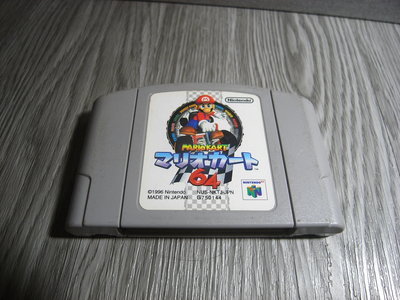 二手 任天堂 N64 日版 卡帶Nintendo N64 N64　瑪利歐賽車  瑪莉歐賽車 Mario Kart 64