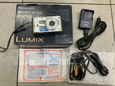 [保固一年][日月豐數位] Panasonic FX12 萊卡鏡頭 便宜賣 [A1012]