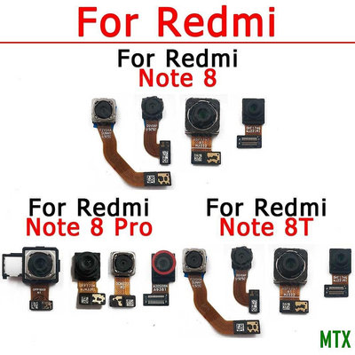 天誠TCXIAOMI 適用於小米 Redmi Note 8 Pro 8T 前置後置攝像頭背面自拍相機模塊更換零件