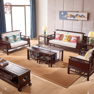 新中式紅木沙發輕奢簡約家具中小戶型客廳非洲酸枝木實木沙發組合爆款