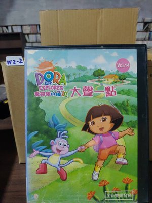 正版二手DVD-動畫【DORA：愛探險的朵拉14／雙碟】-國語發音 超級賣二手片