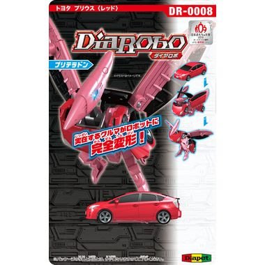 變形金剛~日本 DIAPET Daiyarobo DR-0008 Toyota Prius  3段變形 機器人(紅色)