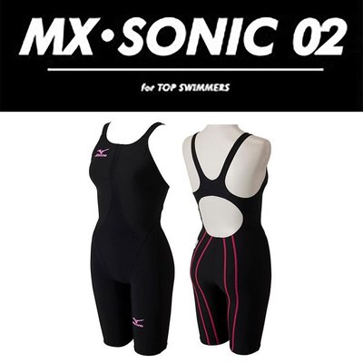 ~BB泳裝~ MIZUNO MX SONIC 02 兒童競賽款競技型低水阻連身四角泳衣 N2MG6411