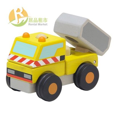 【居品租市】 專業出租平台 【出租】  mentari 木頭玩具 立體積木工程車