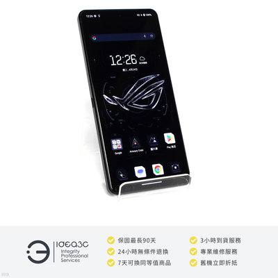 「點子3C」Asus ROG Phone 8 16G/512G 星河灰【保固到2025年4月】6.78吋螢幕 5000萬畫素主相機 八核心處理器 DM616