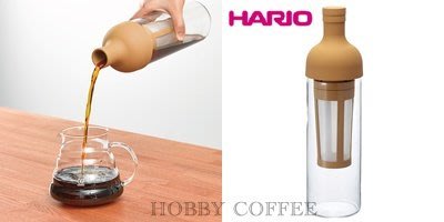 【豐原哈比店面經營】日本 HARIO FIC-70-MC 冷萃式咖啡壺 冰釀咖啡-5人份 淺咖啡色