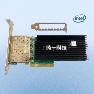 Intel X710-DA4 四口10Gb10000M以太網光纖網卡 SFP+ XL710-DA4