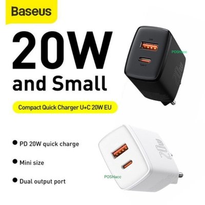 Baseus Compact Quick Charge PD 20W QC 3.0 Type C USB 端口充電-FATK數碼潮