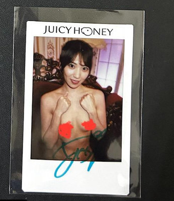 Juicy Honey Plus #21 山岸逢花 拍立得+親筆簽名( N 河北、波多)