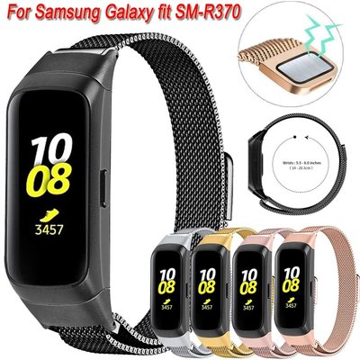 適用於 Samsung Galaxy Fit Sm-R370 Milanese 磁環錶帶錶帶不銹鋼錶帶腕帶金屬手鍊