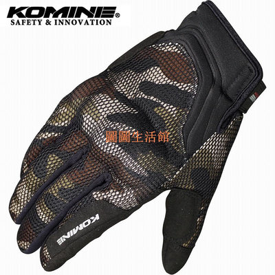 Komine GK194 Protect 三維網眼手套 KOMINE 摩托車手套