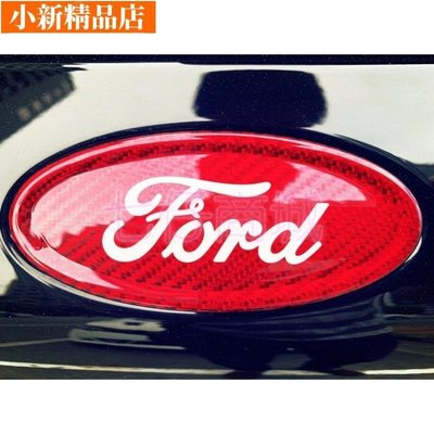 現貨 福特 Ford Focus mk4 mk3.5 四代 3.5代 碳纖維 前後車標 方向盤標 正卡夢 carbon~