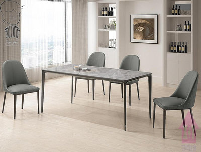 【X+Y】艾克斯居家生活館                  現代餐桌椅系列-馬利 5.3尺鋁合金岩板餐桌.不含餐椅.桌腳灰色鋁合金.摩登家具