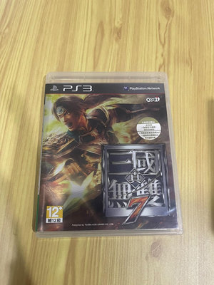 PS3 真三國無雙7 首發特典版 港版中文 箱說全212