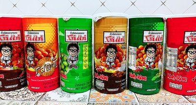 【泰國代購現貨】泰國大哥豆koh-kae 花生豆 罐裝 7種口味