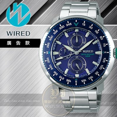 WIRED日本原創SOLIDITY街頭潮流200米機械腕錶VH67-KHC0B/AY8035X1公司貨