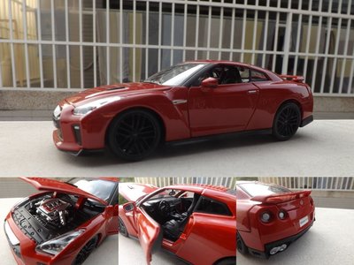 【Bburago 精品】1/24 2017 NISSAN GT-R (R35) 日產 超弩級戰神 超級跑車~紅色特惠