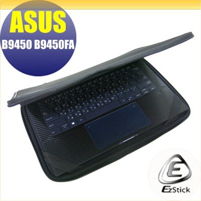 【Ezstick】ASUS B9450 B9450FA 三合一超值防震包組 筆電包 組 (12W-S)