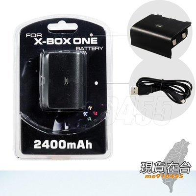 XBOXONE 無線手把專用 同步充電套件 XBOX ONE 手把 手柄 電池 含充電線 充電電池 2400mAh 現貨