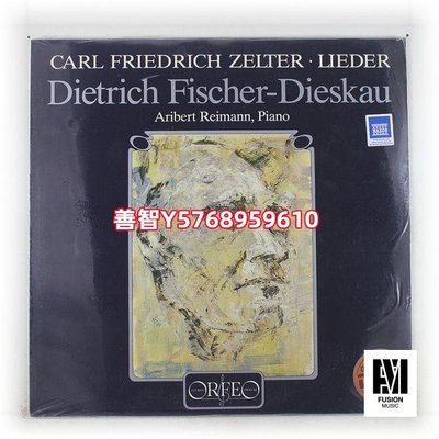 現貨Dietrich Fischer-Dieskau 策爾特 德語 藝術歌曲 黑膠LP全新 唱片 黑膠 LP【善智】