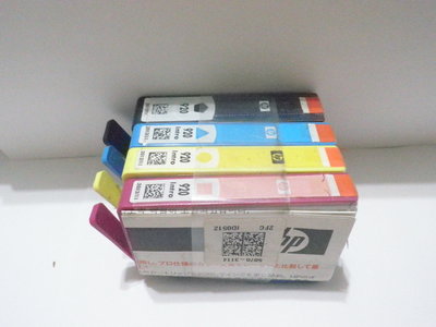 [大隆賣場]HP 920 1黑色+3彩色 裸裝原廠墨水匣