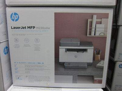 HP LaserJet Pro MFP M236sdw/M236 無線黑白雙面雷射傳真複合機/含稅價