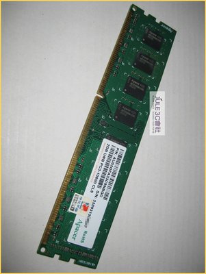 JULE 3C會社-宇瞻Apacer DDR3 PC3-10600 CL9 2GB 2G 雙面/原廠顆粒/桌上型 記憶體