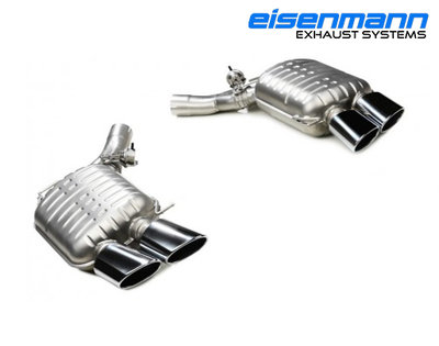 【樂駒】Eisenmann BMW F12 F13 M6 尾段 四出 橢圓管 排氣管 排氣 系統 改裝 強化